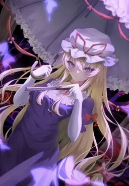 Profile image of 紫