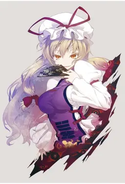 Profile image of 紫