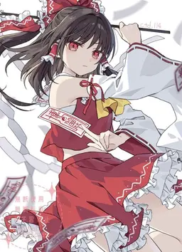 Profile image of 霊夢