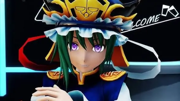 Profile image of 四季映姫
