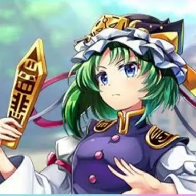 Profile image of 四季映姫