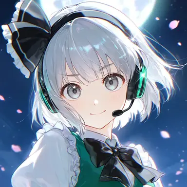 Profile image of 魂魄妖夢