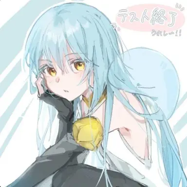 Profile image of リムル