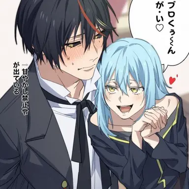 Profile image of ディアブロ