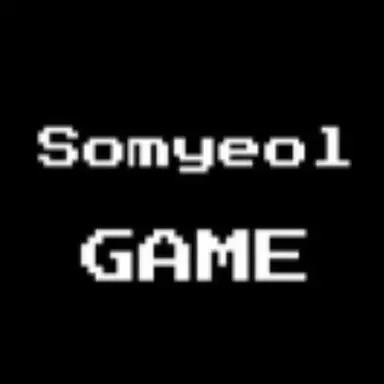 Profile image of 소멸