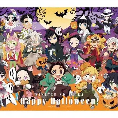 Profile image of 주들과 할로윈 파티