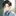 김민준