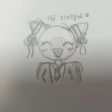Profile image of カンヒュ達