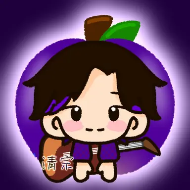 Profile image of 清宗