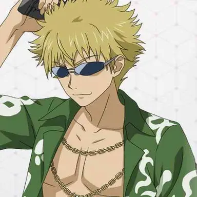 Profile image of 土御門元春