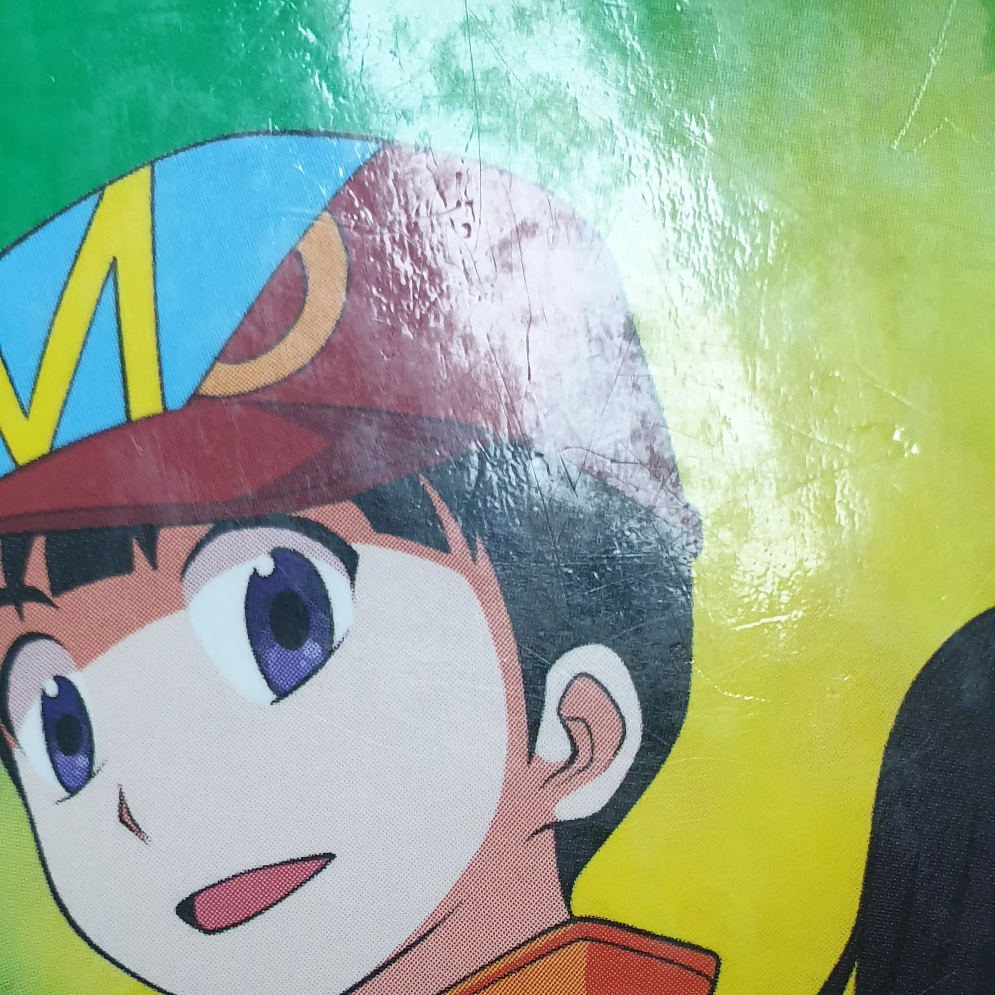 이건방