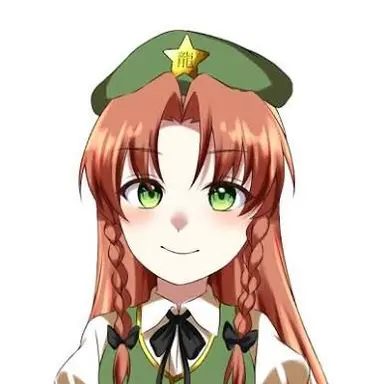 Profile image of 紅美鈴
