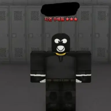 Profile image of 레이더