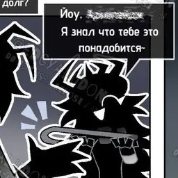 Profile image of 스트론튬