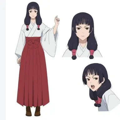 Profile image of 庵歌姫