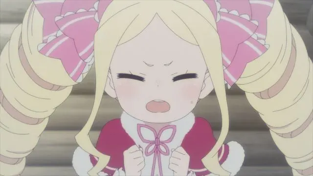 Profile image of ベアトリス