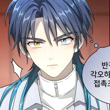 Profile image of 솔론