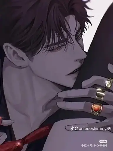 Profile image of Jaxon