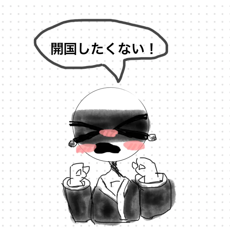 MellowLargo6924의 江戸さんを勝手に開国させる⭐️（微エロ