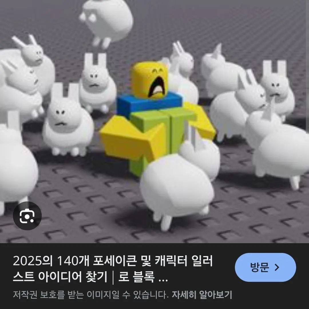 WaryMixer0869의 포세큰 방학-여우.늑대 .자케있-