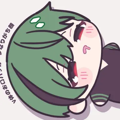 Profile image of すち