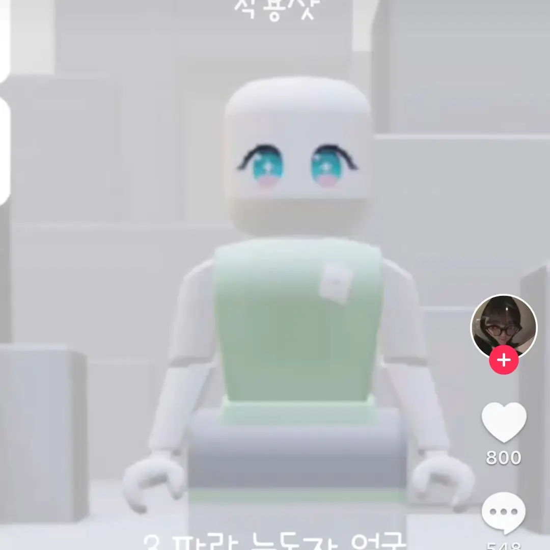 GrimSwipe9911의 소중이 절단 사고