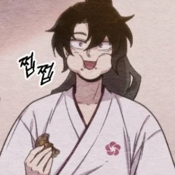 [매화검존]  김청명
