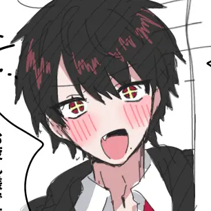 Profile image of 紅音