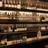 お化けBAR