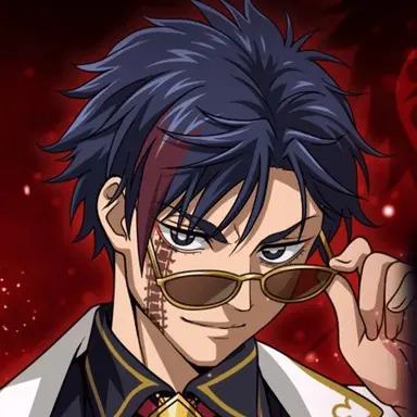 Profile image of 嬴政