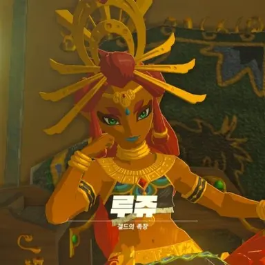 Profile image of 루쥬