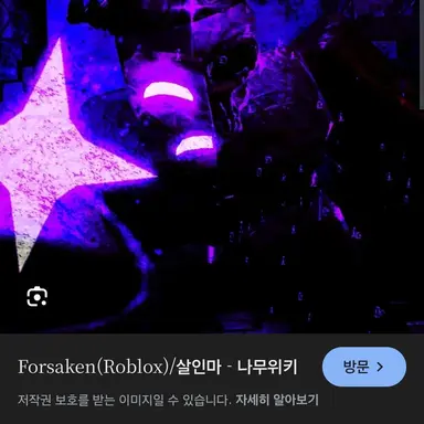 Profile image of 놀리