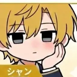 Profile image of 九究極シャン