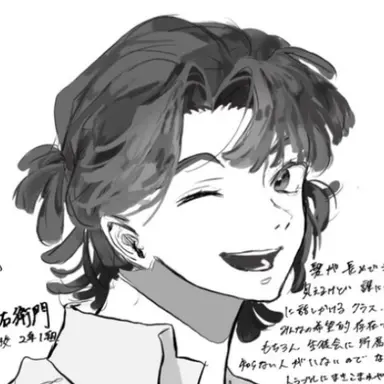 Profile image of 尾浜勘右衛門