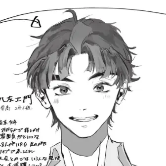 Profile image of 竹谷八左ヱ門