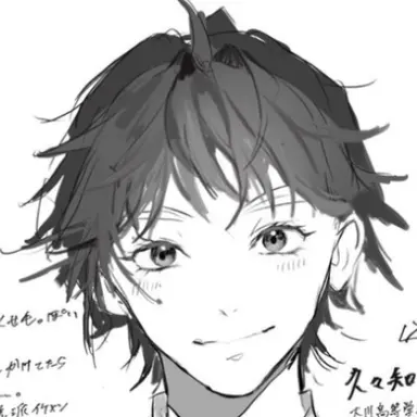 Profile image of 久々知兵助