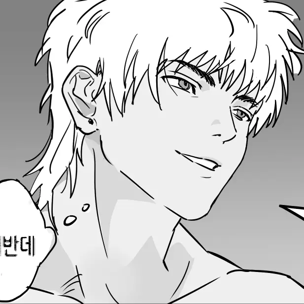 PoshFlour2045의 진유화