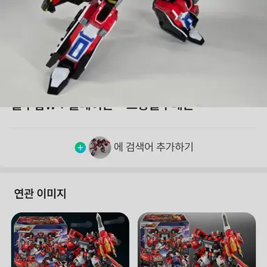 Profile image of 블레이온