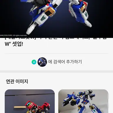 Profile image of 블루캅