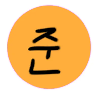 Profile image of 준브레드