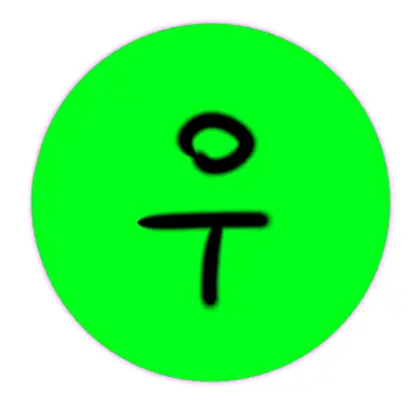 Profile image of 우유참치