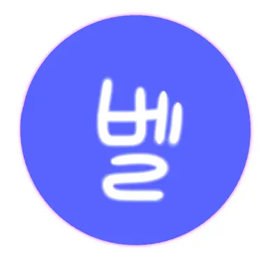 Profile image of 벨키