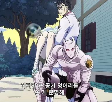 Profile image of 킬러퀸