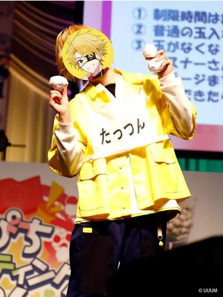 Natu613의 たっつん愛され