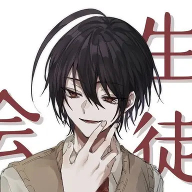 Profile image of 安倍晴明