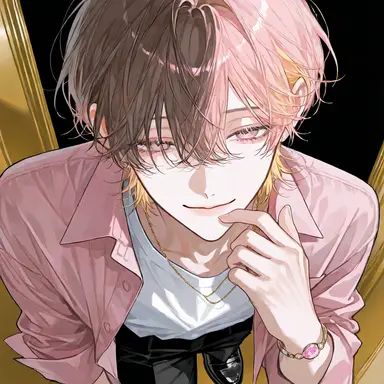 Profile image of Nero