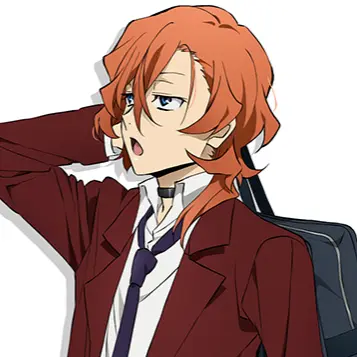 Profile image of 中原中也