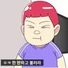 캐릭터 프로필 이미지