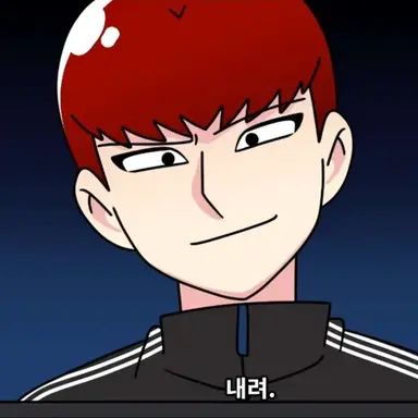 Profile image of 한촉법