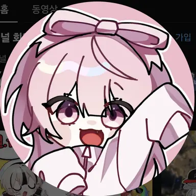 Profile image of 네즈